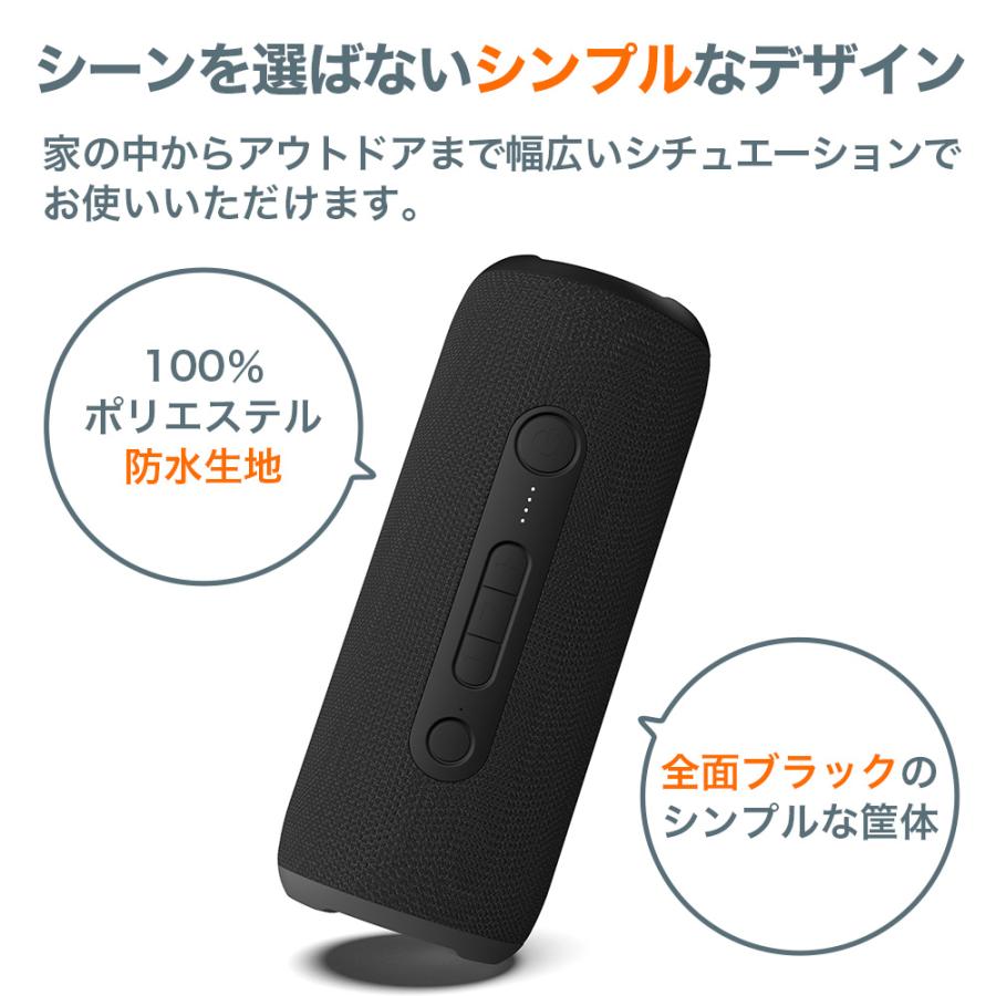 Bluetooth スピーカー 防水スピーカー 小型 TWS ポータブルスピーカー アウトドア お風呂 キャンプ バッテリー搭載 有線対応 ワイヤレスステレオ再生 FFF-BS03S | IRIE | 13