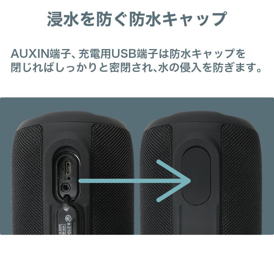 Bluetooth スピーカー 防水スピーカー 小型 TWS ポータブルスピーカー アウトドア お風呂 キャンプ バッテリー搭載 有線対応 ワイヤレスステレオ再生 FFF-BS03S | IRIE | 15