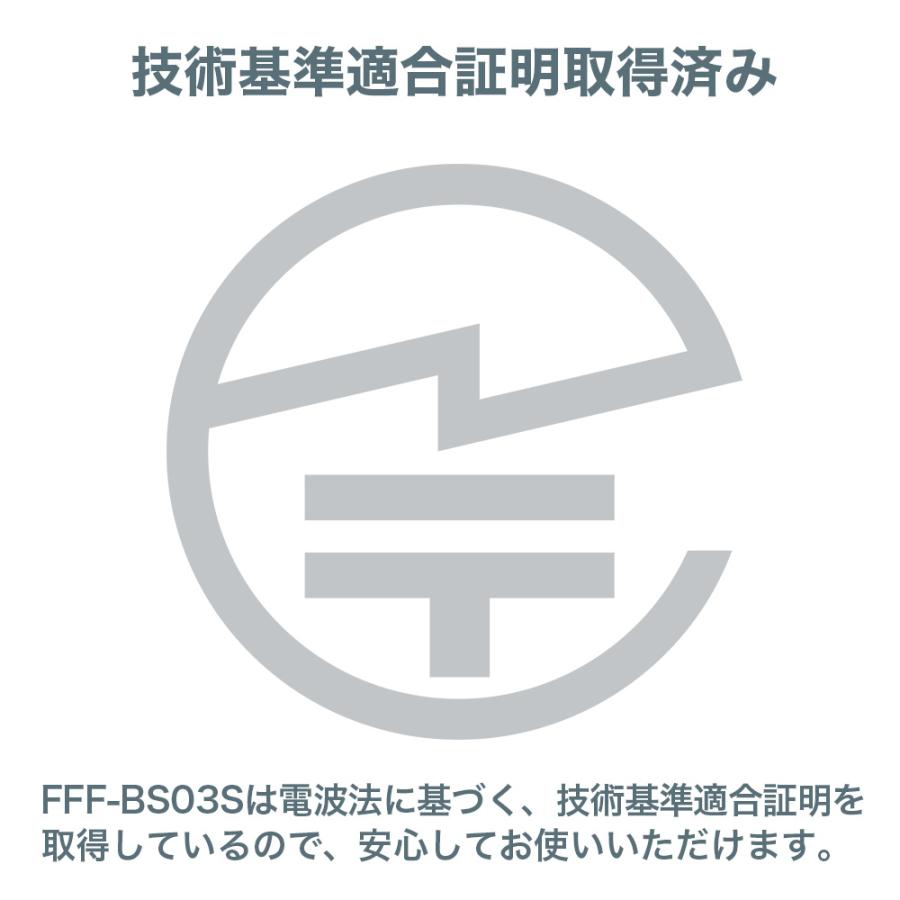 Bluetooth スピーカー 防水スピーカー 小型 TWS ポータブルスピーカー アウトドア お風呂 キャンプ バッテリー搭載 有線対応 ワイヤレスステレオ再生 FFF-BS03S | IRIE | 16