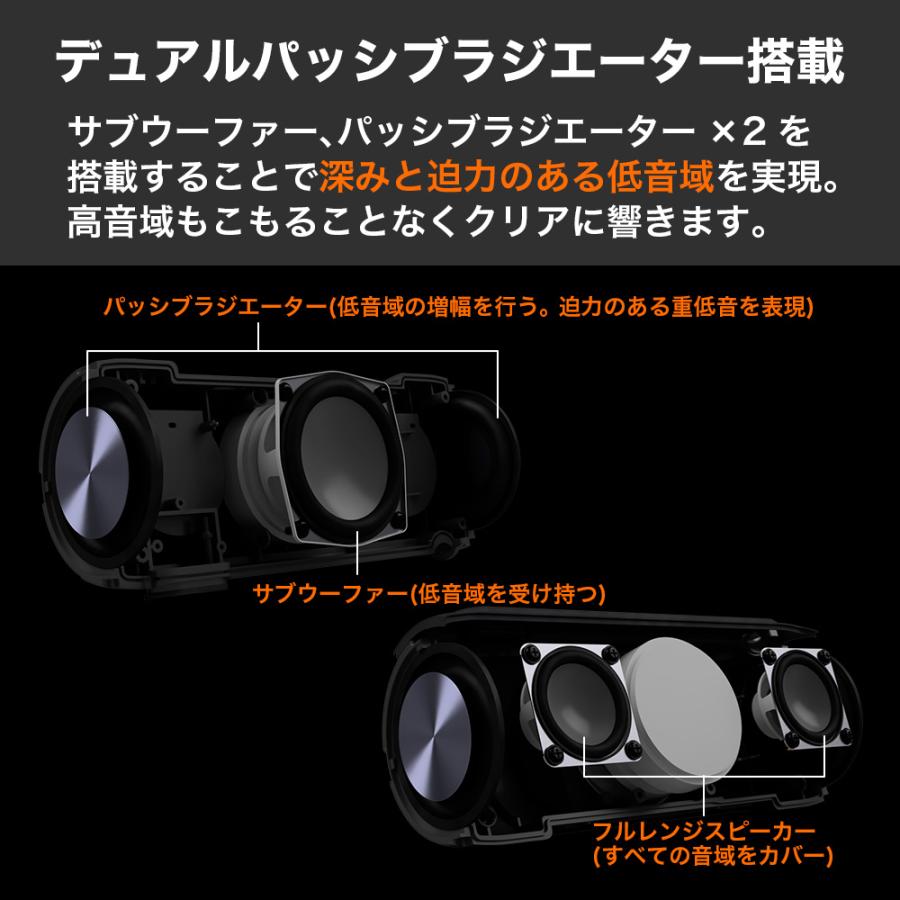 IRIE Bluetooth スピーカー 防水スピーカー 小型 TWS ポータブル