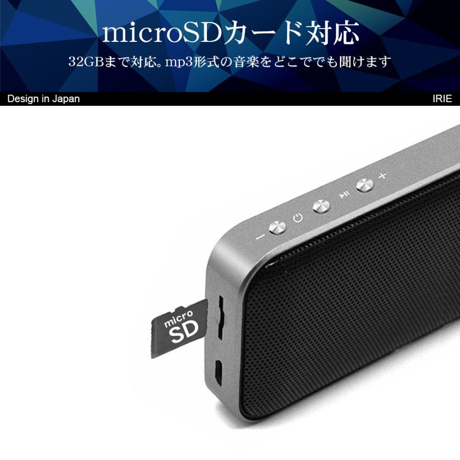 IRIE スピーカー Bluetooth スマートフォン ハンズフリー マイク内蔵