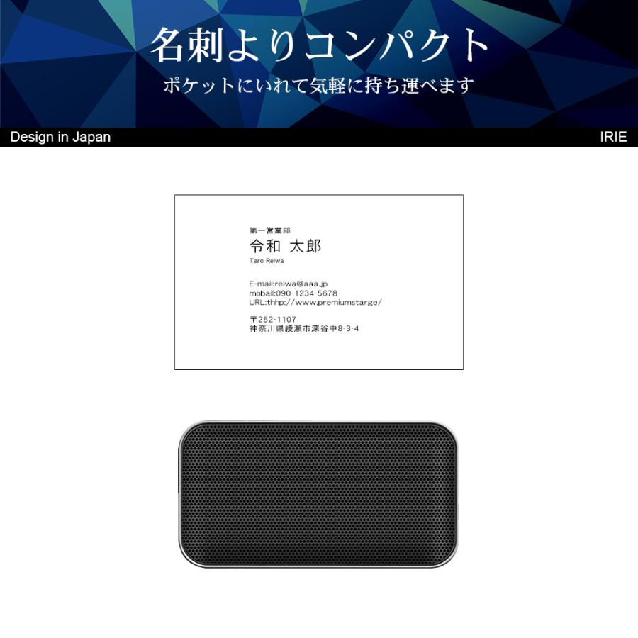 スピーカー Bluetooth スマートフォン ハンズフリー マイク内蔵 microSD マイクスピーカー ポータブルスピーカー 小型 ワイヤレススピーカー IRIE FFF-BS05N｜marshal｜07
