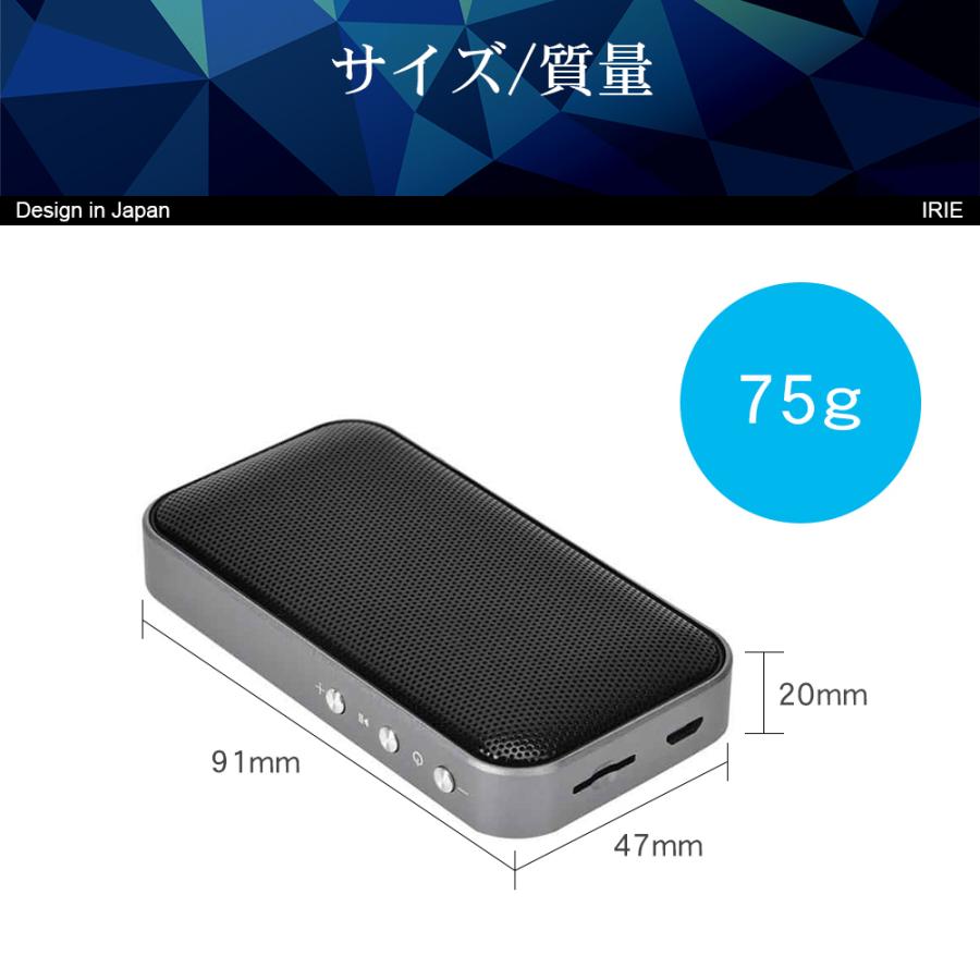 スピーカー Bluetooth スマートフォン ハンズフリー マイク内蔵 microSD マイクスピーカー ポータブルスピーカー 小型 ワイヤレススピーカー IRIE FFF-BS05N｜marshal｜08