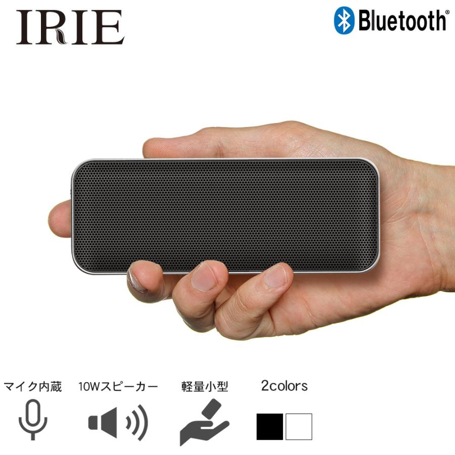 スピーカー Bluetooth スマートフォン ハンズフリー マイク内蔵 携帯 マイクスピーカー ポータブルスピーカー 小型 ワイヤレススピーカー IRIE FFF-BS06N｜marshal