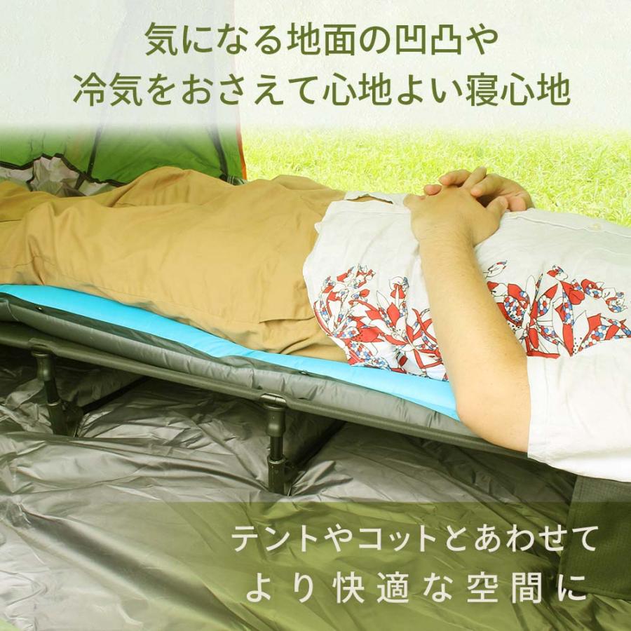 インフレーターマット 枕付き 自動膨張 シングル 2.5cm エアマット 寝袋マット 車中泊 キャンプ 防災 アウトドア FFF-ELAM02-BL｜marshal｜02