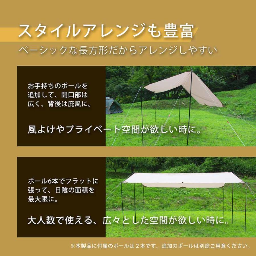 LUHANA 3×3タープ、roots outdoorタープポール（2本）セット Amazon | 【日本ブランド】LUHANA 伸縮式 タープポール 直径28mm