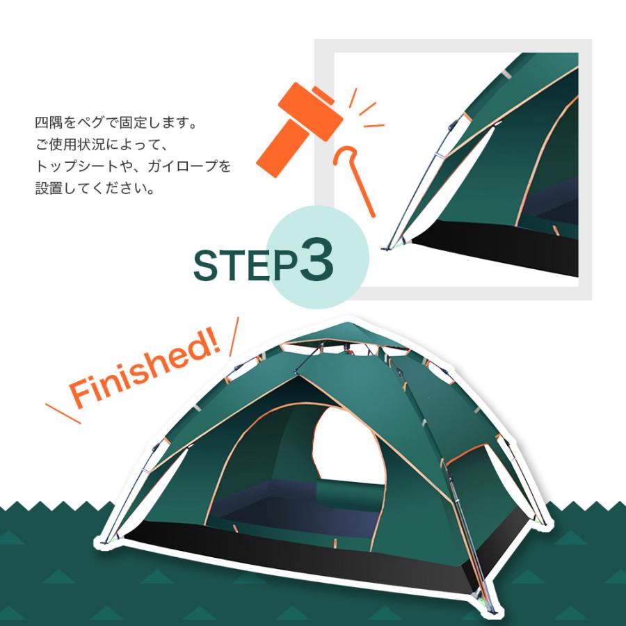 テント ワンタッチ 軽量 小型 海 ビーチ サンシェード ドーム型