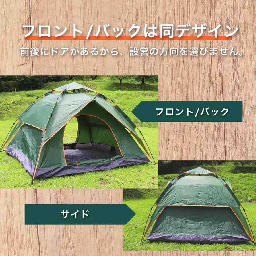 緑色 キャンプテントドーム型 Amazon.co.jp: ZHBBRT テント 2人用 ドームテント ツーリング