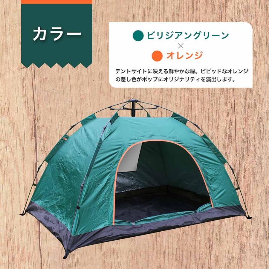 ドームテント 1～2人用 超軽量 防風 登山 キャンプ 野外フェス 海水浴 釣り 51V+DUr2LhL._UF1000,1000_QL80_.jpg