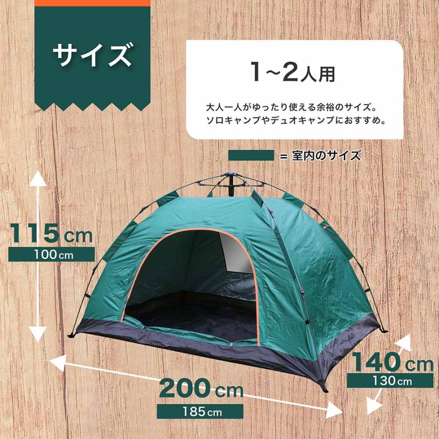 テント ワンタッチ 軽量 小型 海 ビーチ サンシェード ドーム型