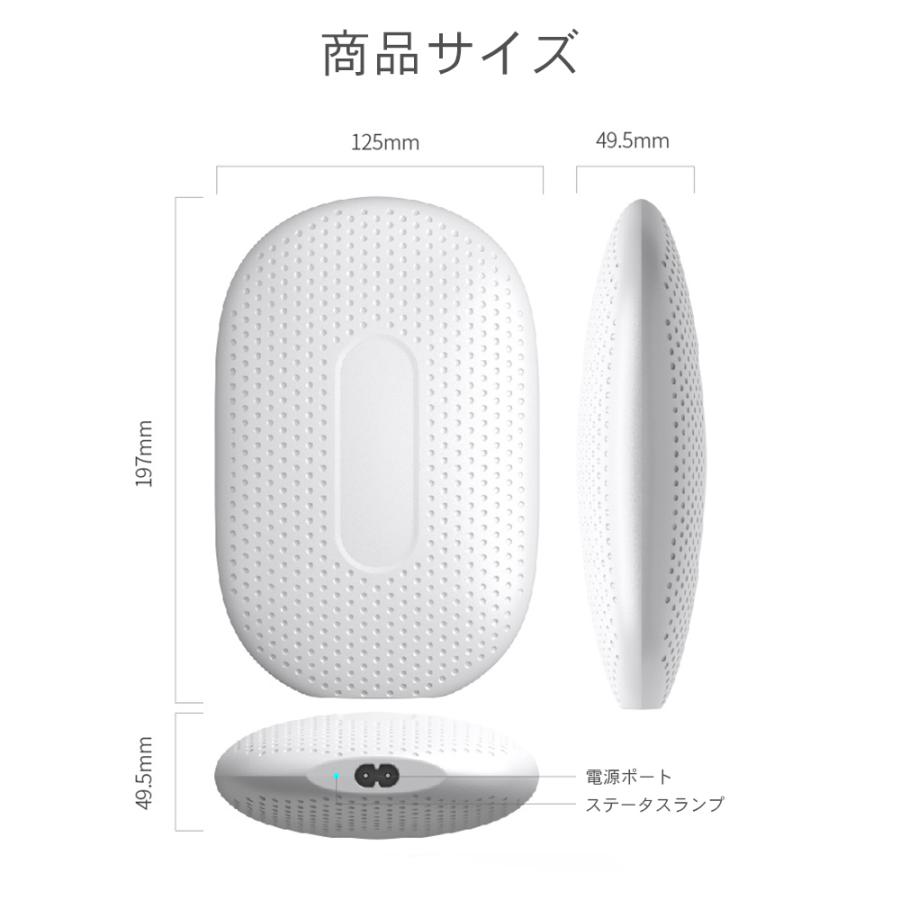 電気 カイロ 湯たんぽ 充電式 蓄熱式 安全 節電 ゆたんぽ 電気あんか コードレス カバー エコ 繰り返し使用 ハンドウォーマー 冷え性対策 防寒 IRIE FFF-HWM02H |  | 05