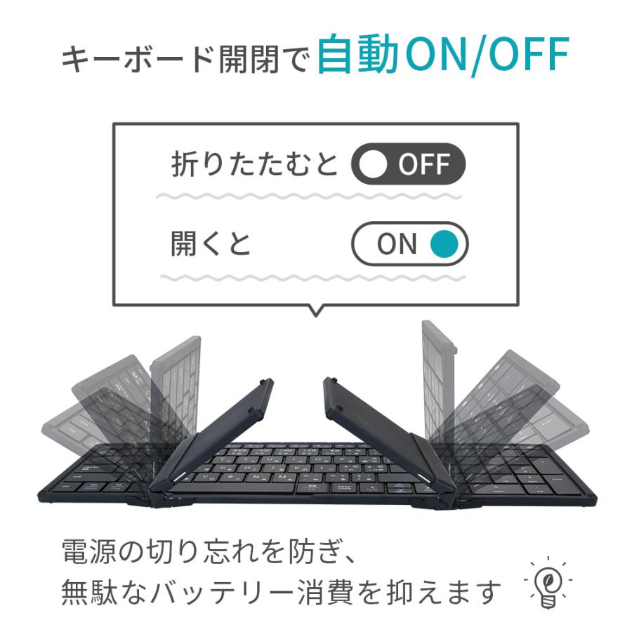 キーボード bluetooth 折り畳み テンキー付き ワイヤレス 日本語配列 無線 小型 スマホ スマートフォン タブレット iPhone iPad Android FFF-KB105BT3