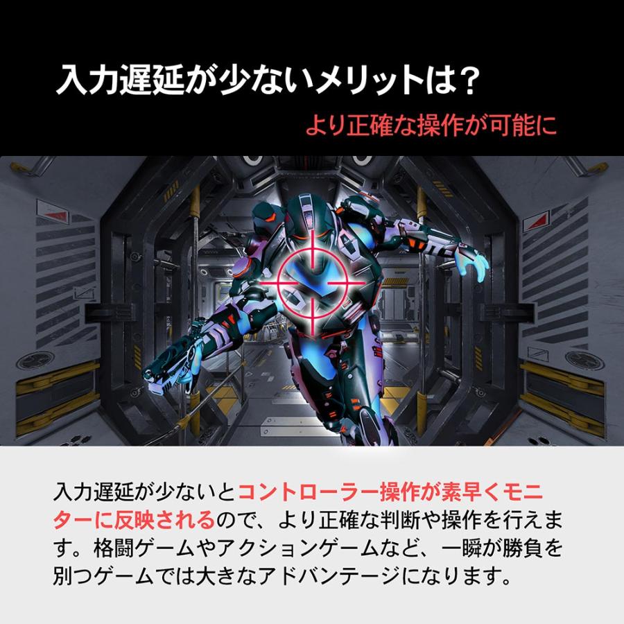 IRIE ゲーミングモニター 280hz 24.5インチ HDR対応 ゲーミング