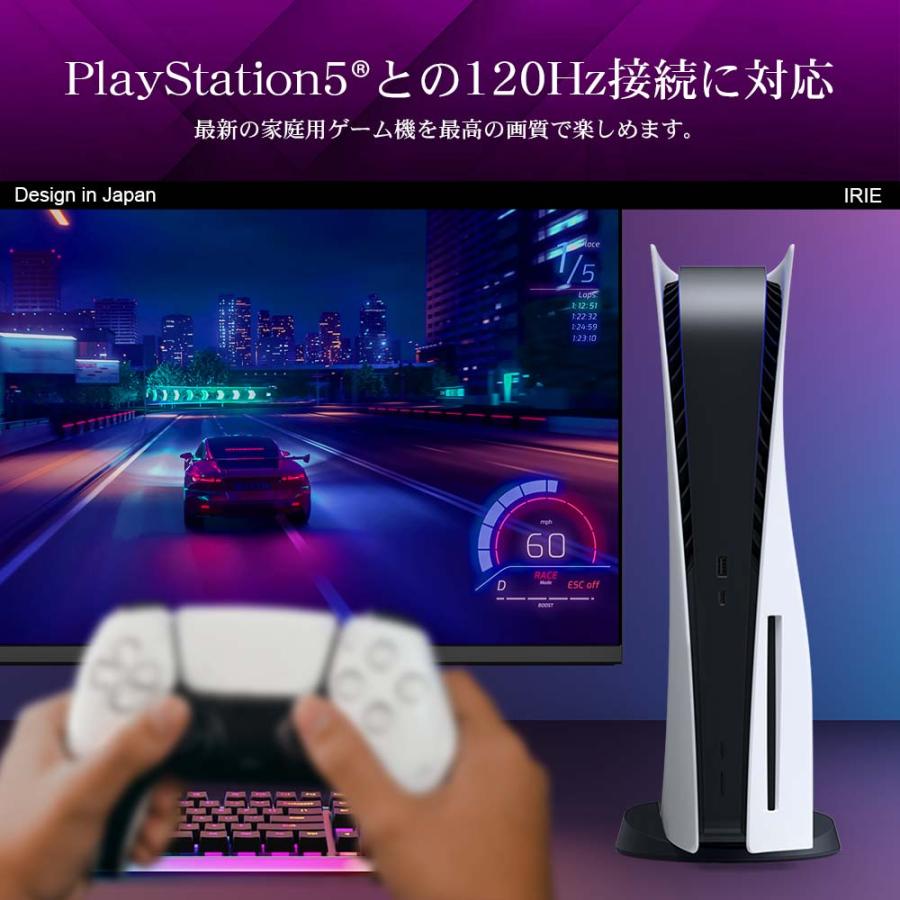 ゲーミングモニター 280hz 24.5インチ HDR対応 ゲーミング ディスプレイ 1920x1080 Fast IPS HDMI 2.0 MPRT 1ms ノングレア PCモニタ IRIE FFF-LD25G2B｜marshal｜04