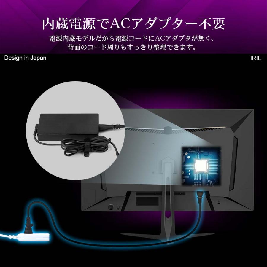 IRIE 27インチ　4Kディスプレイ　使用頻度少美品 fff-ld27p2_001.jpg?crop=center