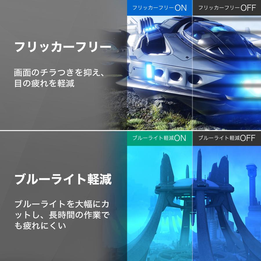 モニター ゲーミングモニター 24インチ 以上 24.5インチ 新品 HDMI 240hz HDR VA フルHD ディスプレイ 1920x1080 1ms ノングレア FFF-LD25G6 | IRIE | 05