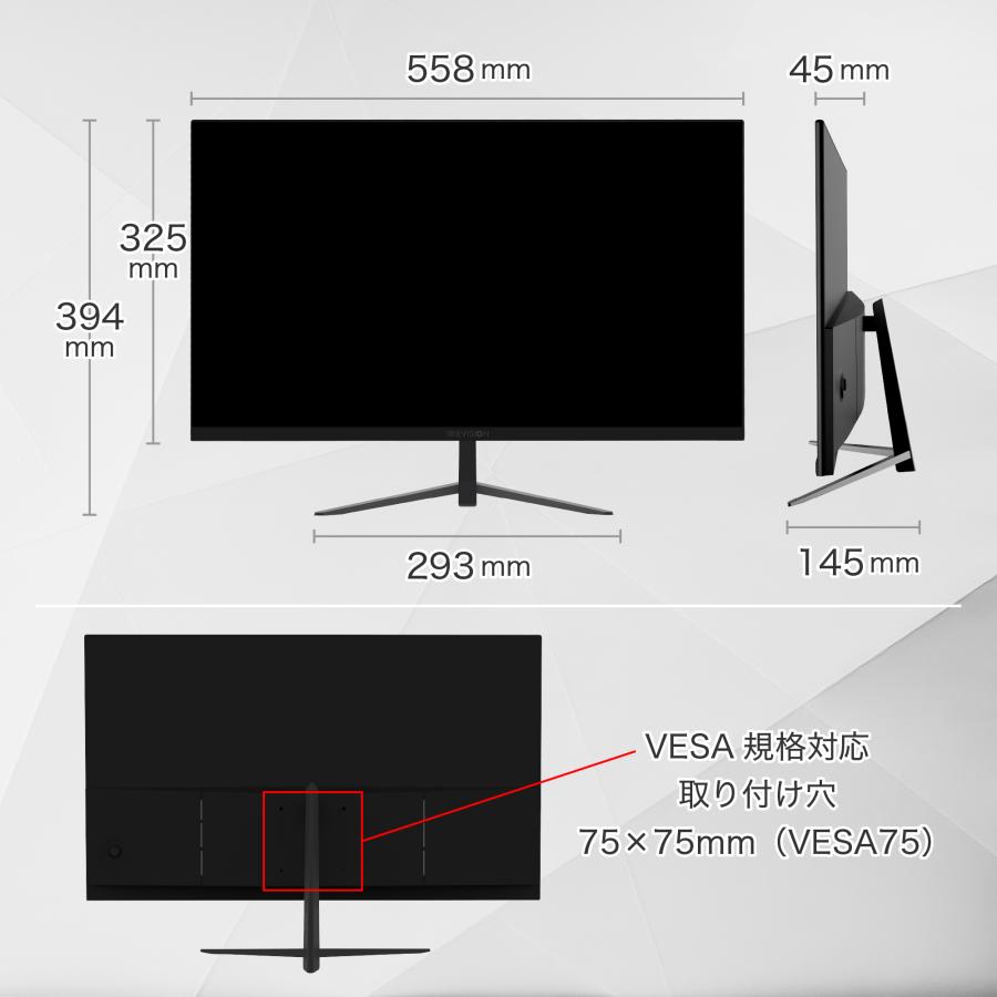 ゲーミングモニター モニター 24.5インチ 24インチ 以上 240hz HDR IPS フルHD ゲーミング ディスプレイ 1920x1080 HDMI MPRT 1ms ノングレア IRIE FFF-LD25G6｜marshal｜10