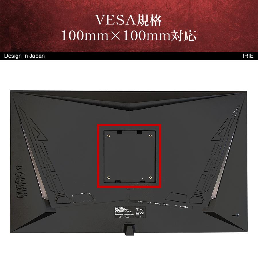 IRIE ゲーミングモニター 中古 27インチ 144hz 1ms IPS PC IRIE ゲーミングモニター 中古 27インチ 144hz 1ms IPS PC