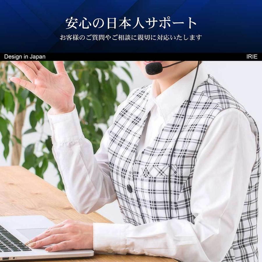 IRIE モニター 27インチ パソコン 4K HDR対応 ディスプレイ 3840x2160  