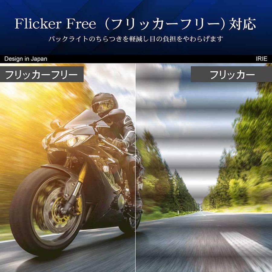 IRIE モニター 中古 27インチ パソコン 4K HDR対応 ディスプレイ