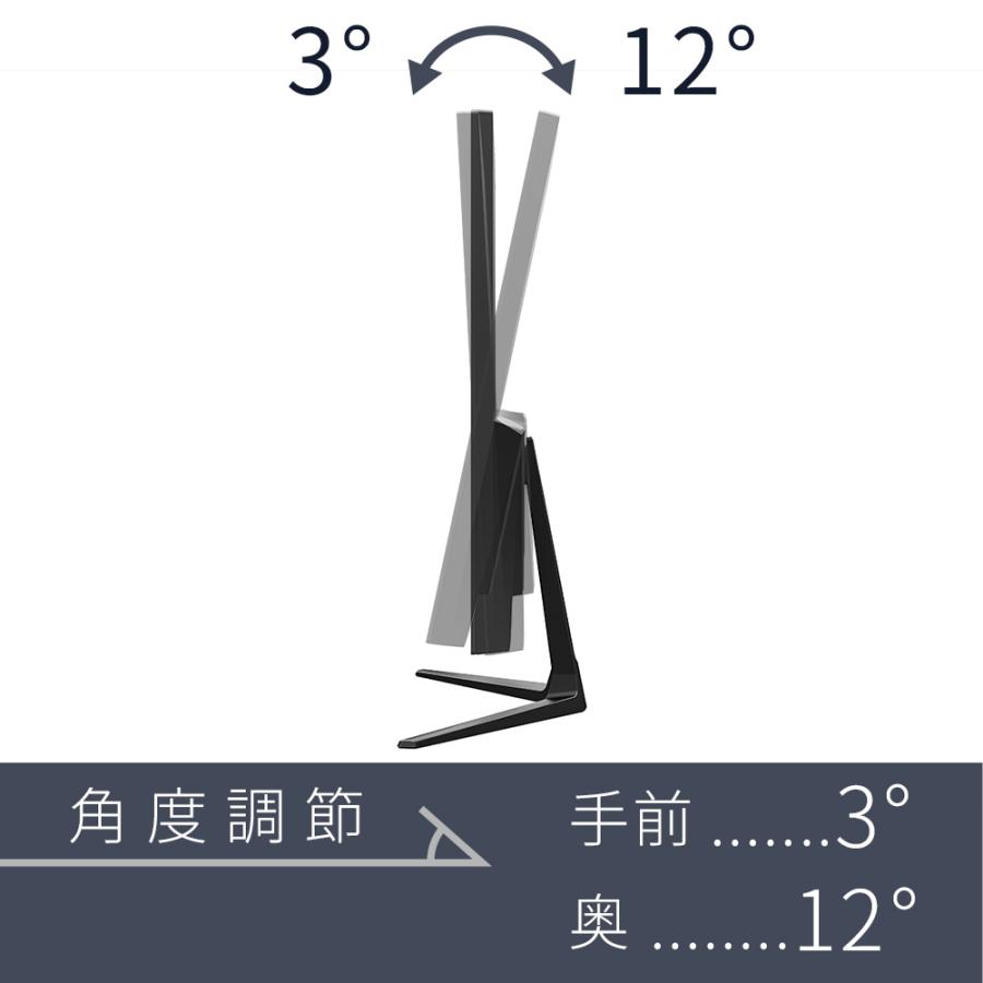 【極美品】2022年製　IRIE FFF-LD27P2 27型液晶ディスプレイ FFF-LD27P2 – FFF SMART LIFE CONNECTED