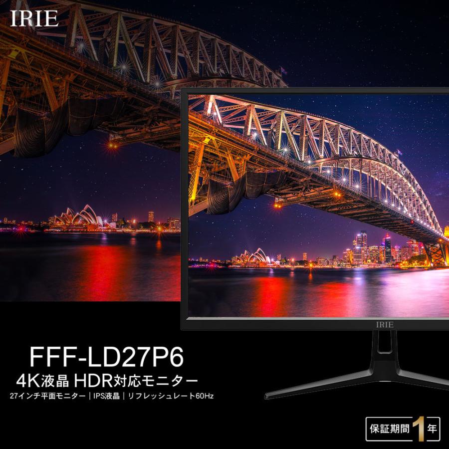 IRIE 【REGZA TV スティック付き】モニター 4K 27インチ HDR IPS