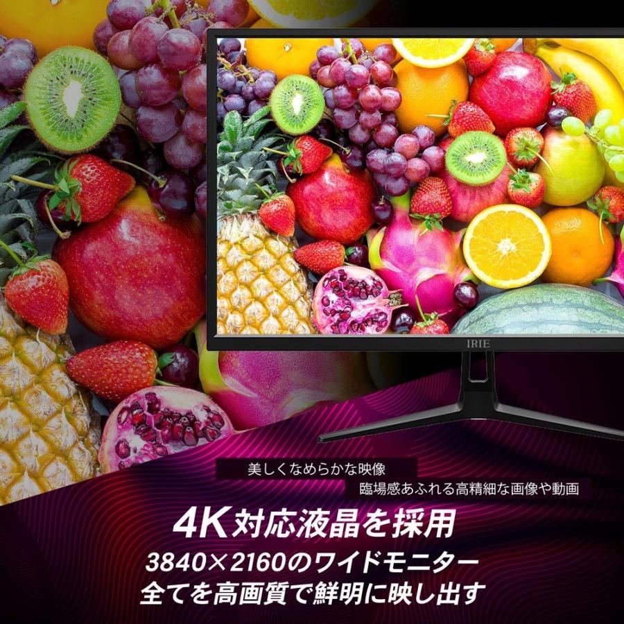 IRIE FFF-LD27P2 27インチ 4K Google TV 4Kセット FFF-LD27P2 – FFF SMART LIFE CONNECTED