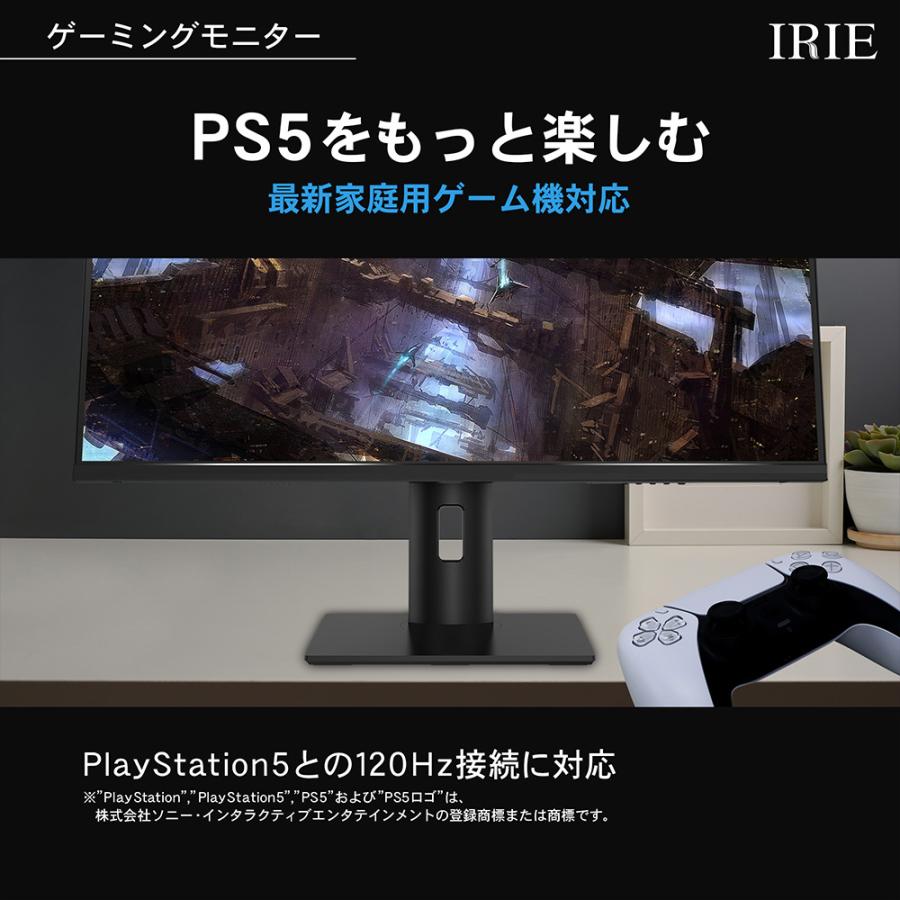 IRIE ゲーミングモニター 4K 144hz 28インチ HDR IPS 中古 ゲーミング