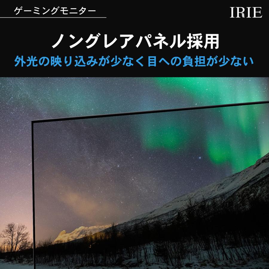 IRIE モニター 4K HDMI 144Hz 28インチ IPS HDR ゲーミング