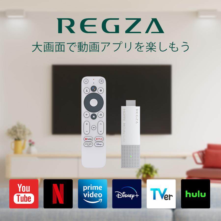 【REGZA TV スティック付き】モニター 4K 28インチ HDR ディスプレイ 3840x2160 IPS HDMI ノングレア PCモニタ 狭額縁 スピーカー内蔵 リモコン IRIE FFF-LD28P1｜marshal｜02