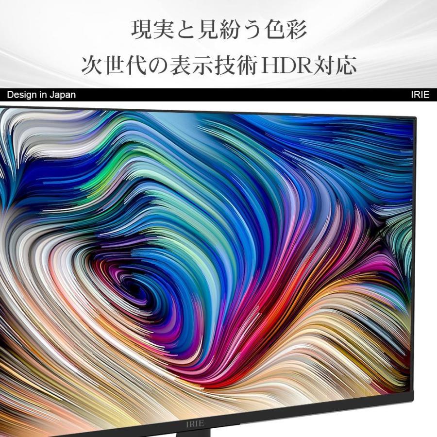 【REGZA TV スティック付き】モニター 4K 28インチ HDR ディスプレイ 3840x2160 IPS HDMI ノングレア PCモニタ 狭額縁 スピーカー内蔵 リモコン IRIE FFF-LD28P1｜marshal｜09