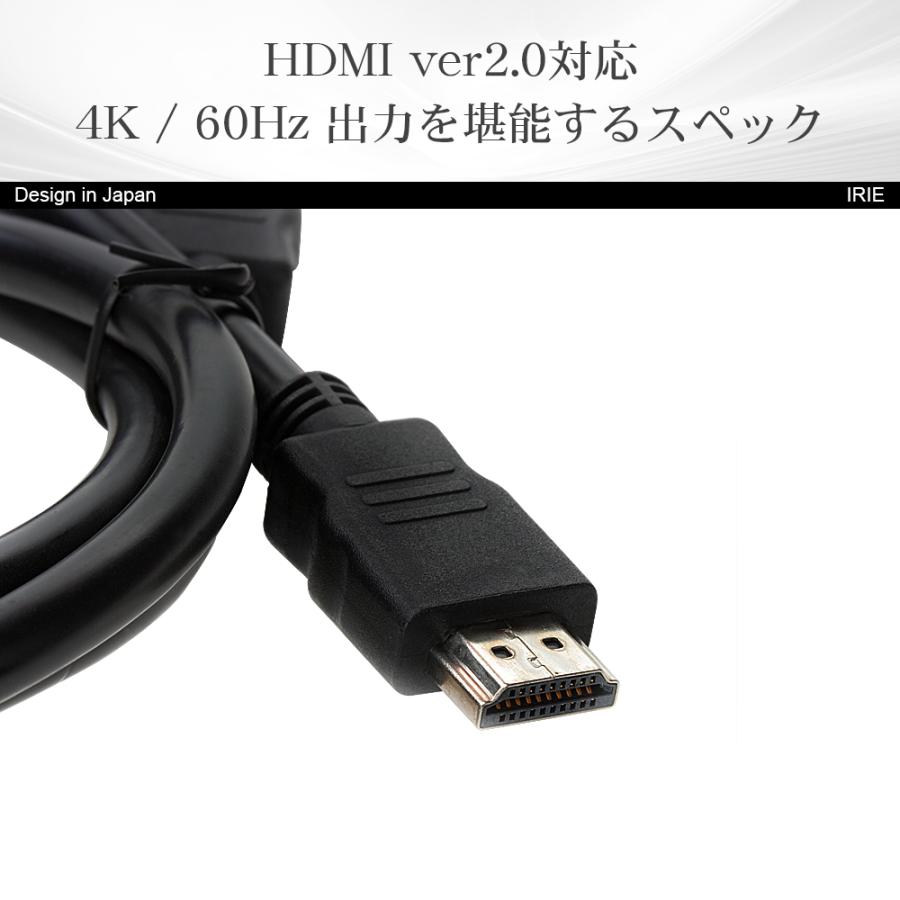 モニター 4K 28インチ フレームレス HDR対応 ディスプレイ 3840x2160 IPS HDMI ノングレア PCモニタ スピーカー内蔵 リモコン付き IRIE FFF-LD28P1｜marshal｜06