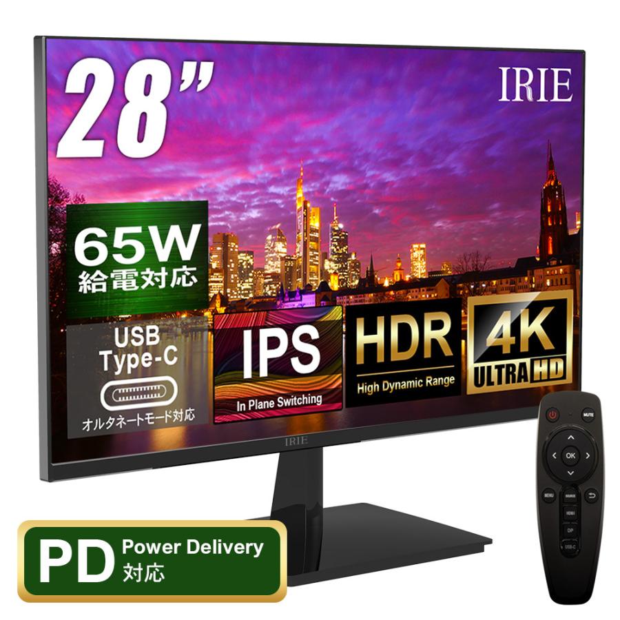 モニター 4K 28インチ フレームレス USB PD 65W HDR ディスプレイ IPS HDMI ノングレア PCモニタ スピーカー内蔵 リモコン付き IRIE FFF-LD28P4｜marshal