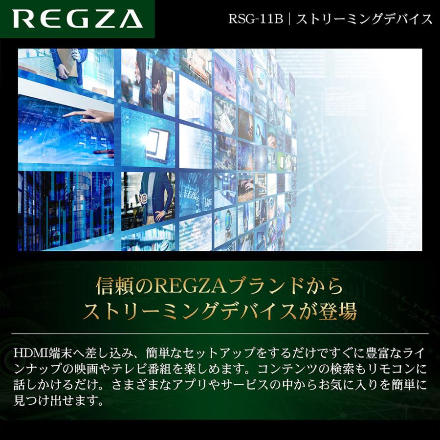 【REGZA TV スティック付き】モニター 4K 28インチ USB PD 65W HDR ディスプレイ IPS HDMI ノングレア PCモニタ スピーカー内蔵 リモコン IRIE FFF-LD28P4 | IRIE | 03