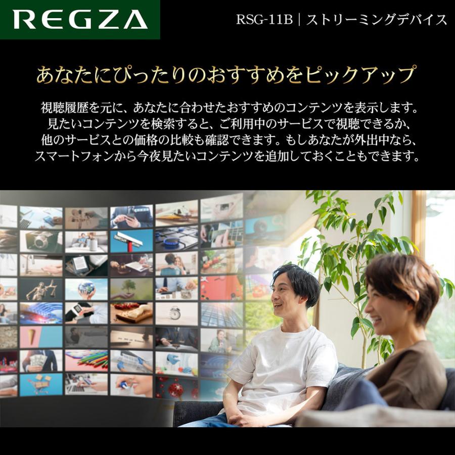 【REGZA TV スティック付き】モニター 4K 28インチ USB PD 65W HDR ディスプレイ IPS HDMI ノングレア PCモニタ スピーカー内蔵 リモコン IRIE FFF-LD28P4 | IRIE | 05