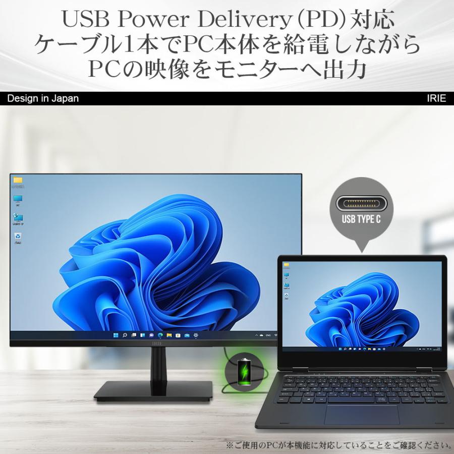 モニター 4K 28インチ フレームレス USB PD 65W HDR ディスプレイ IPS HDMI ノングレア PCモニタ スピーカー内蔵 リモコン付き IRIE FFF-LD28P4｜marshal｜07