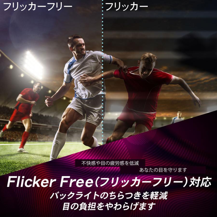 32インチ 4Kモニター PD対応 IRIE FFF-LD32P5 IRIE 4Kモニター 32インチ | FFF-LD32P5