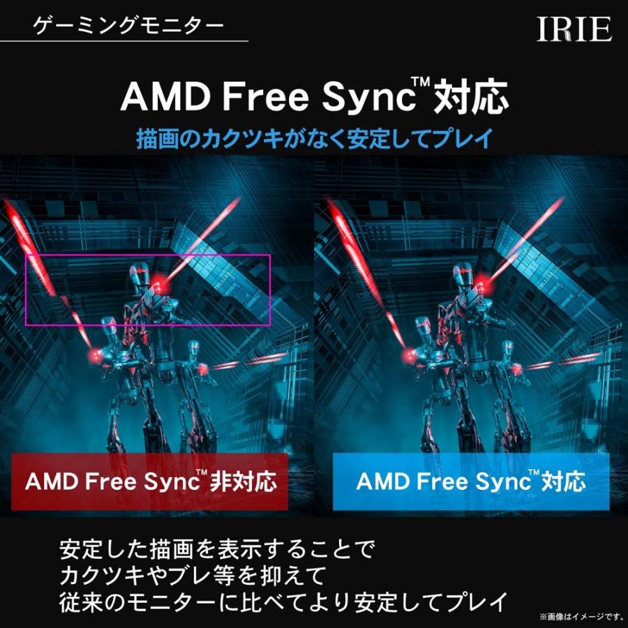 値下げ　34インチウルトラワイドゲーミングモニターIRIE FFF-LD34U1 IRIE 34インチ ウルトラワイド ゲーミングモニター FFF-LD34U1