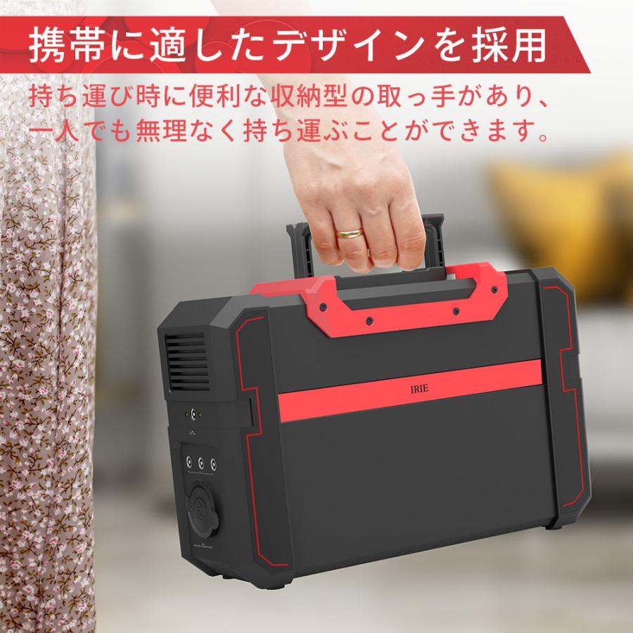ポータブル電源 発電機 ポータブルバッテリー 大容量 120000mAh 444Wh 