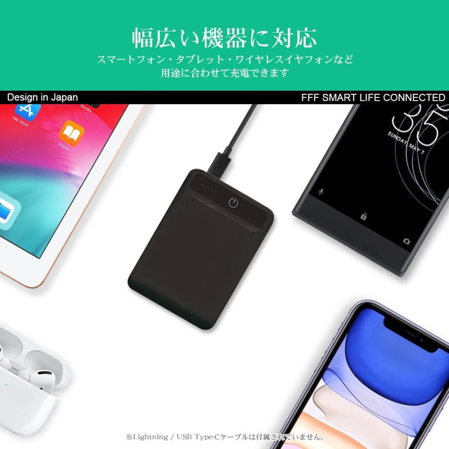 モバイルバッテリー 10000mah 大容量 2台同時 軽量 5v2a 送料無料 iPhone Android パワーバンク 残量表示 充電器 スマホ FFF-PB10K04B FFF-PB10K04W｜marshal｜08