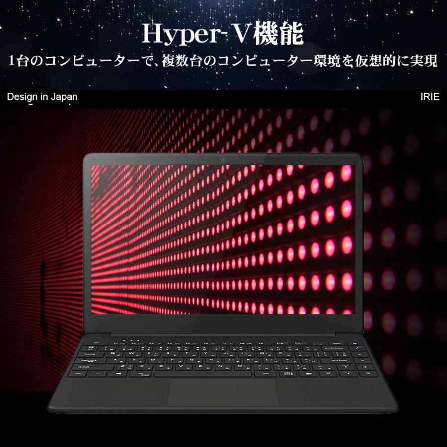 IRIE ノートパソコン 中古 Windows11無償アップグレード対応 Win10pro