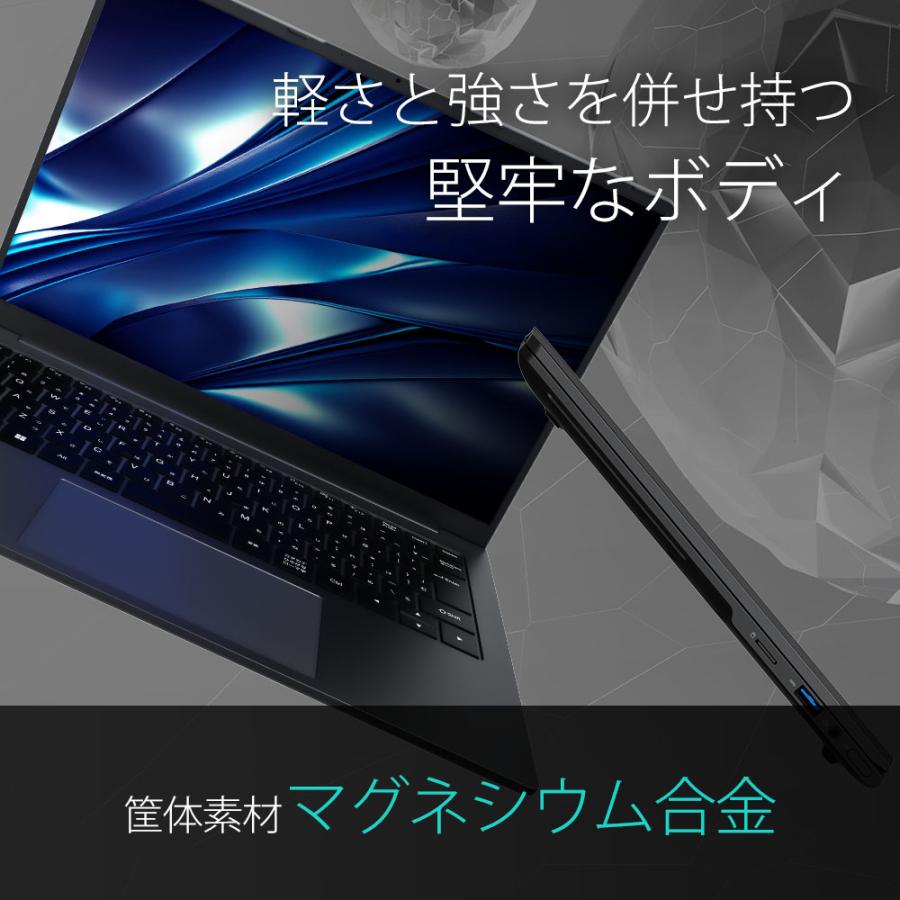 FFF ノートパソコン 14.1インチ 2.2K 2240×1400 IPSディスプレイ i3 16GBメモリ 256GB SSD Windows11 pro IRIE アイリー FFF-PC14B1BK-RSL | IRIE | 07