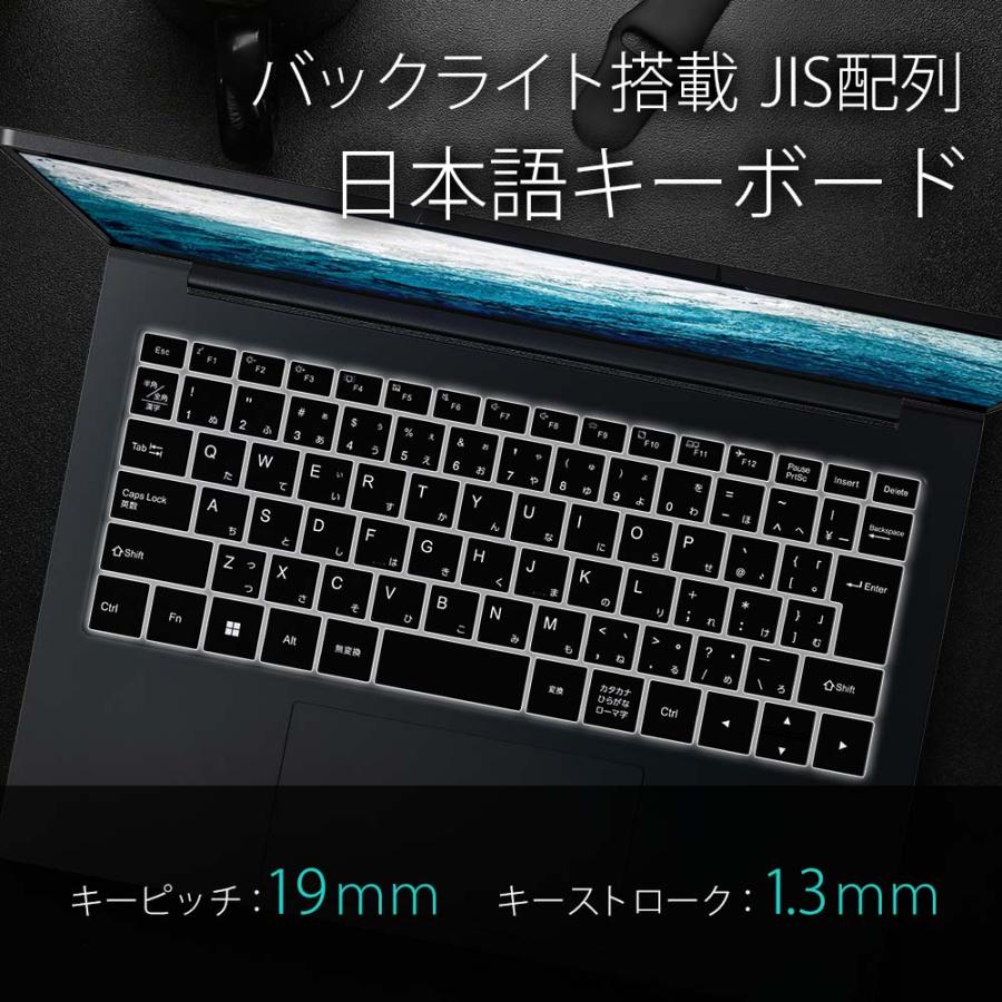 FFF ノートパソコン 14.1インチ 2.2K 2240×1400 IPSディスプレイ i3 16GBメモリ 256GB SSD Windows11 pro IRIE アイリー FFF-PC14B1BK-RSL | IRIE | 08