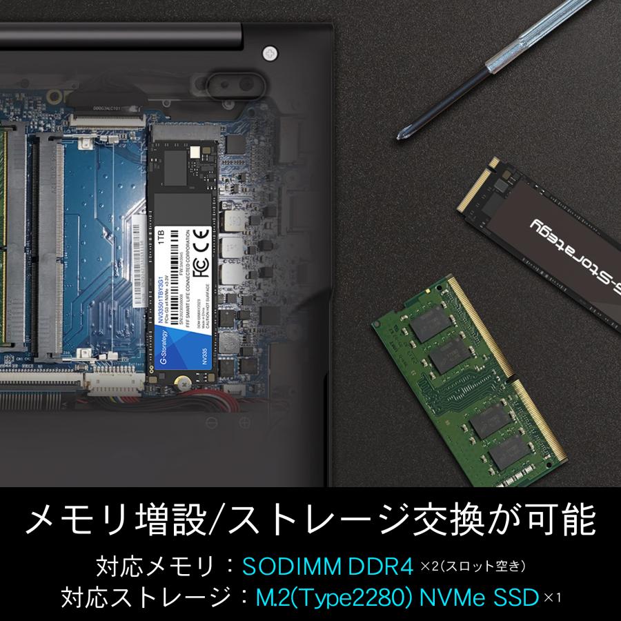FFF ノートパソコン 14.1インチ 2.2K 2240×1400 IPSディスプレイ i3 16GBメモリ 256GB SSD Windows11 pro IRIE アイリー FFF-PC14B1BK-RSL | IRIE | 05