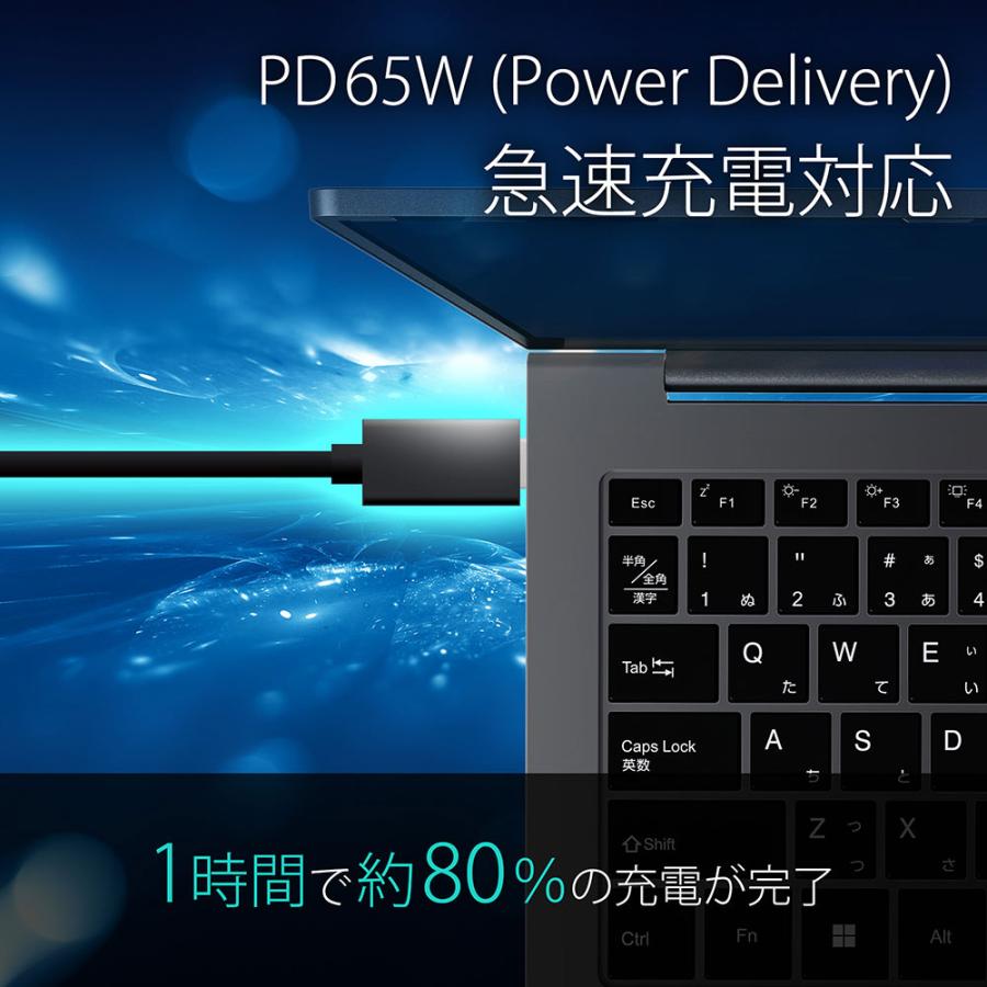 FFF ノートパソコン 14.1インチ 2.2K 2240×1400 IPSディスプレイ i3 16GBメモリ 256GB SSD Windows11 pro IRIE アイリー FFF-PC14B1BK-RSL | IRIE | 11