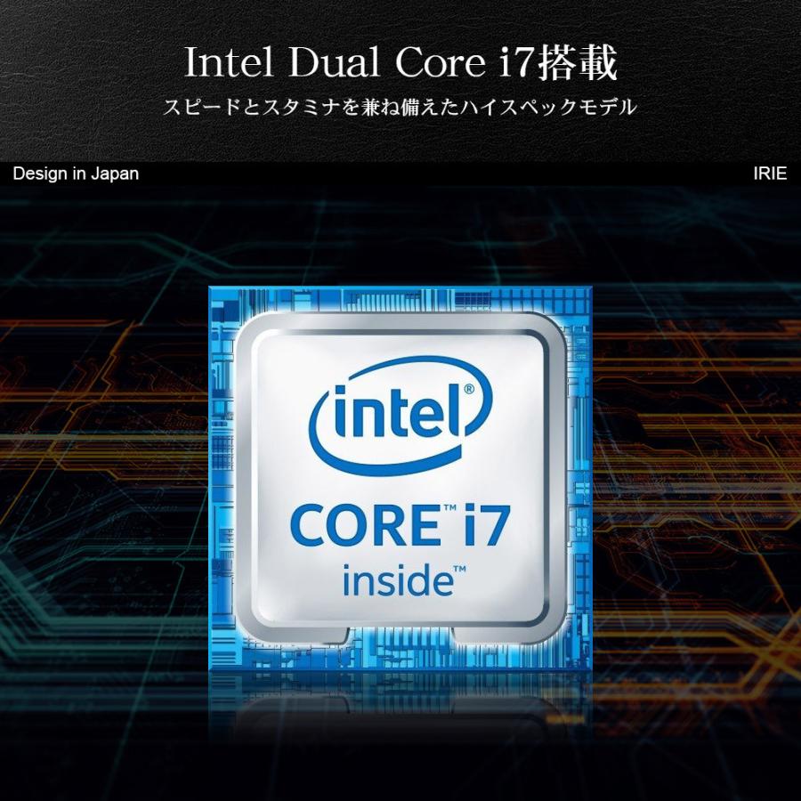 フルHD⭐︎Corei7⭐︎SSD⭐︎ブルーレイ⭐︎ノートパソコン オフィス付き Corei7✨️ブルーレイ✨️ゴールド薄型ノートパソコン✨️SSD512GB