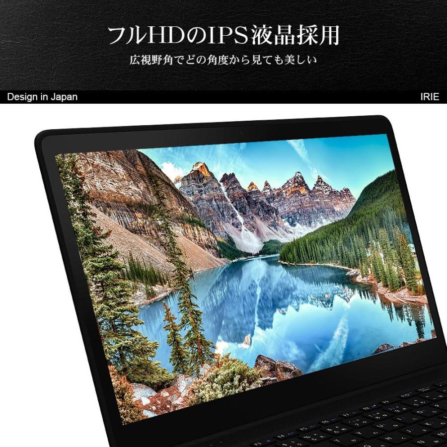 IRIE ノートパソコン 新品 office搭載 SSD 512GB Core i7 メモリ 16GB