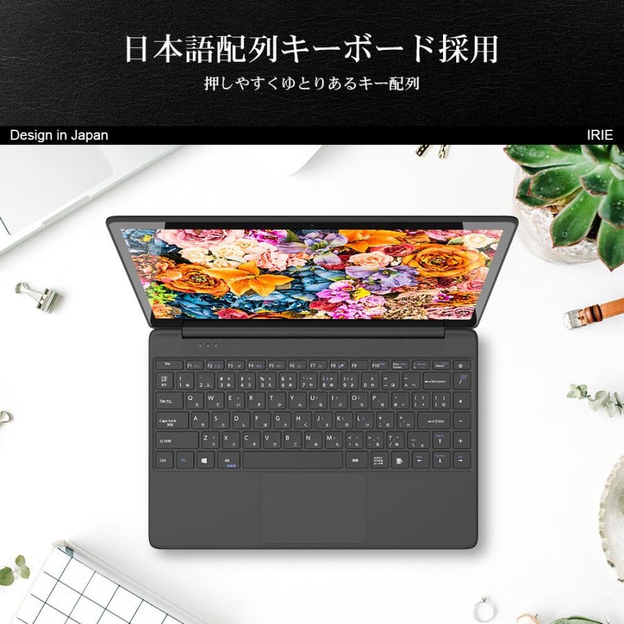 14.1型ノートPC「FFF-PCH1S」新品 FFF、「Core i7-7567U」を搭載した14.1型ノートPC「FFF-PCH1S」 - 価格.com