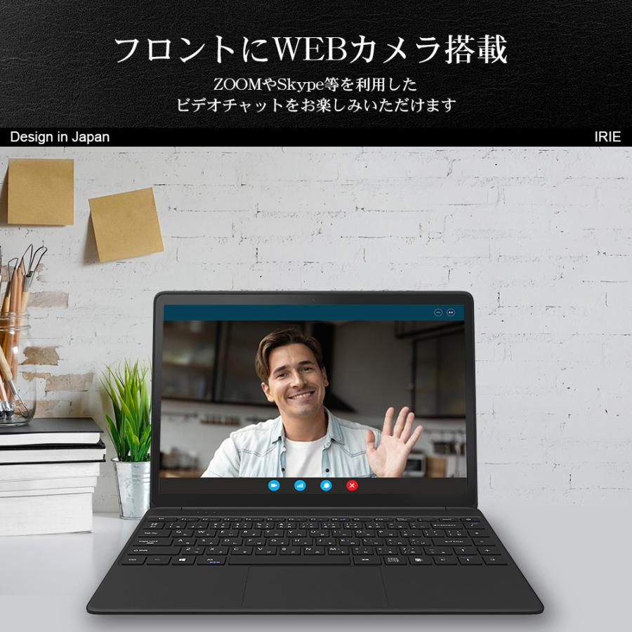 14.1型ノートPC「FFF-PCH1S」新品 Amazon.co.jp: FFF ノートパソコン FFF-PCH1S 14.1インチ フルHD IPS