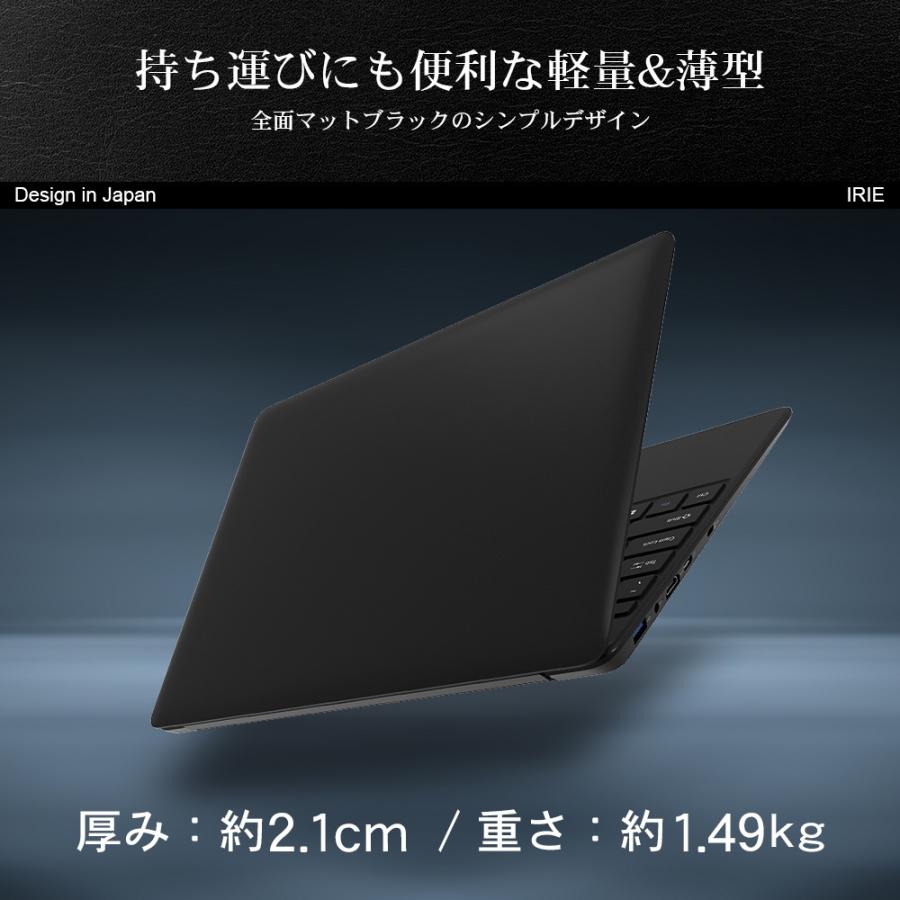 美品⭐︎第10世代Corei5⭐︎SSD⭐︎ノートパソコン⭐︎オフィス付き⭐︎ブラック PASOUL 日曜限定値引 ノートパソコン Windows11 Office付 SSD 256GB